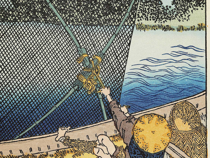 Mt. Fuji behind the net from the series One Hundred Views of Mount Fuji by Katsushika Hokusai, (Medium print size) / BJ327-607