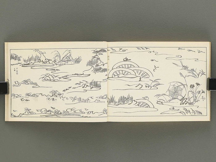 Nihon meiga kodai monyo ruishu Volume 1 by Tanaka Yumi / BJ354-256