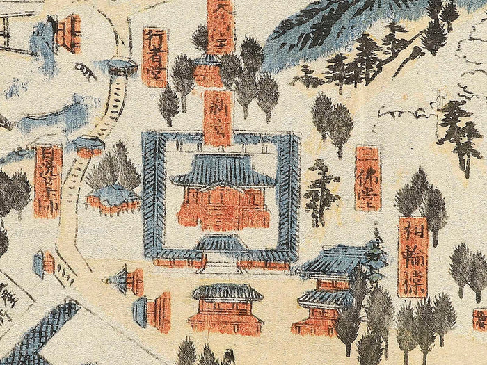 Nikko oyama no ezu / BJ346-808
