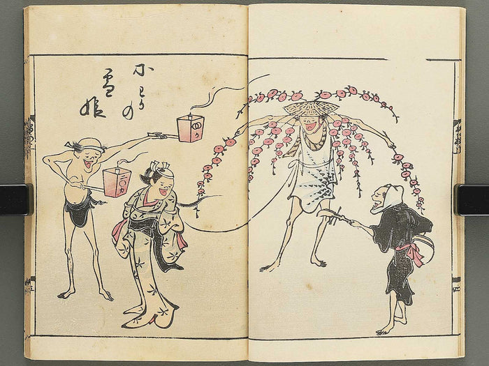 Tobae akubitome by Takehara Shunchosai / BJ348-943