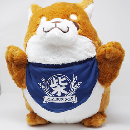 2014 Shiba Prize Plush 5th Anniversary - SK Japan