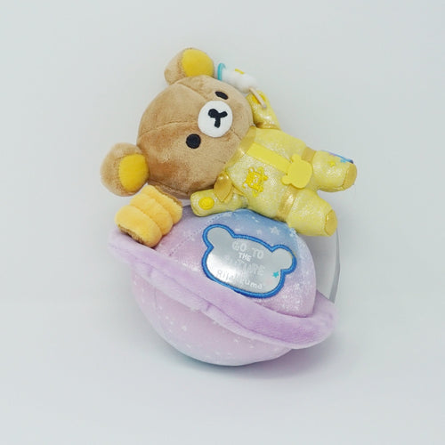 2014 Rilakkuma with Planet Store Limited Plush - Space Theme - San-X