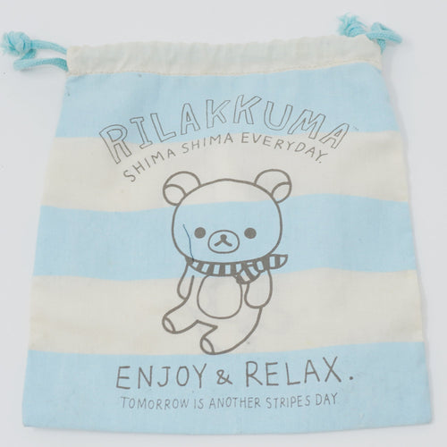 2014 Shima Shima Everyday Drawstring Linen Prize Bag - Rilakkuma - San-X
