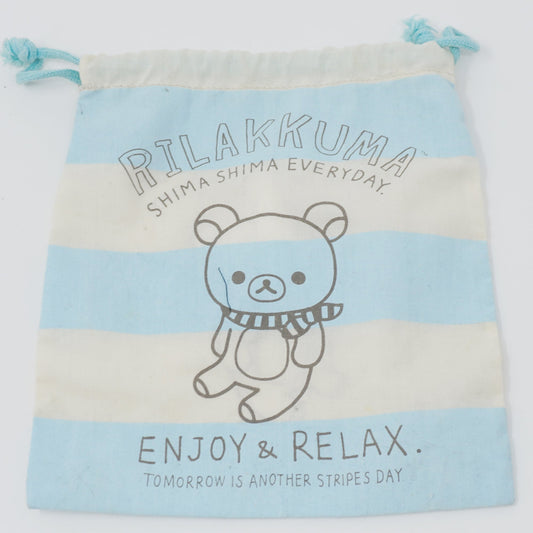 2014 Shima Shima Everyday Drawstring Linen Prize Bag - Rilakkuma - San-X