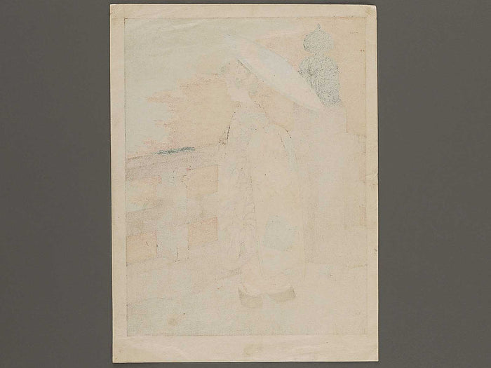 Aki kiyomizudera no koyo from the series Kyoto no shiki no maiko by Hasegawa Sadanobu III / BJ324-639