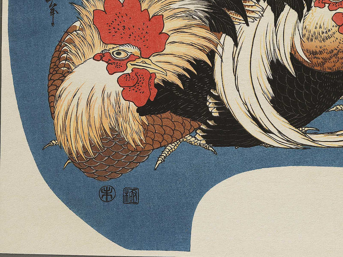 Gunkei by Katsushika Hokusai, (Large print size) / BJ337-610