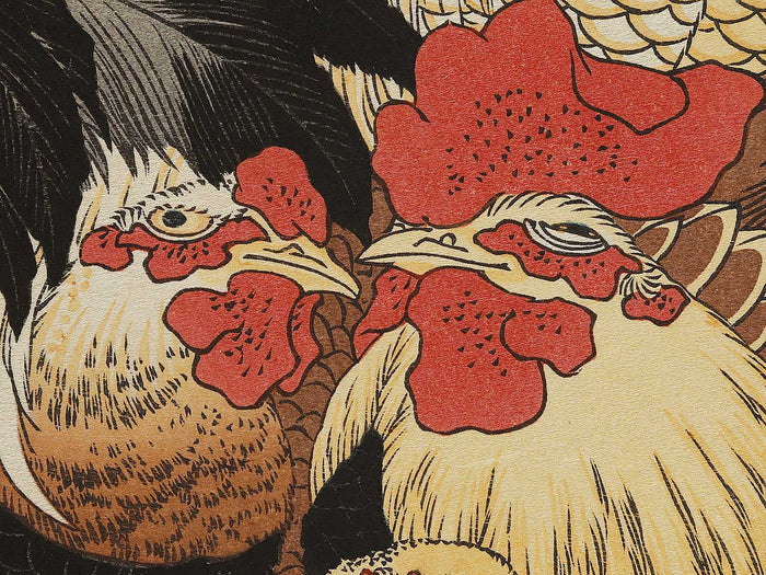 Gunkei by Katsushika Hokusai, (Large print size) / BJ337-610