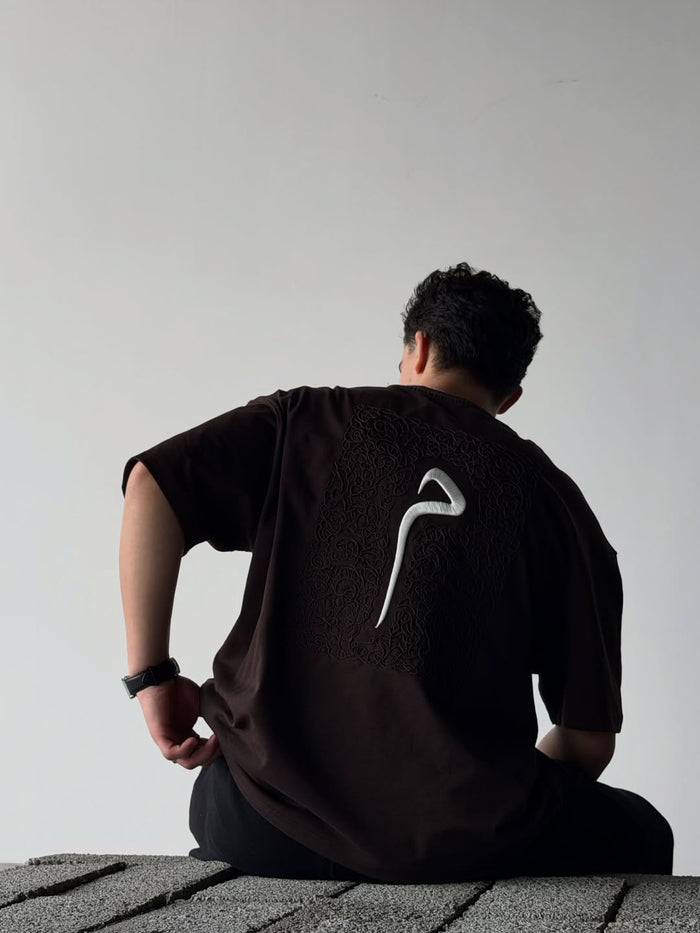S / Brown