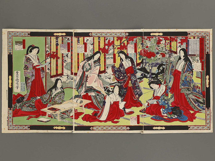 Honcho nanakenjo no zu by Toyohara Kunichika / BJ339-836