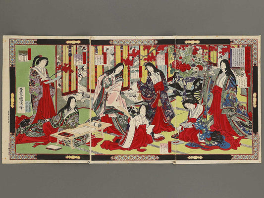 Honcho nanakenjo no zu by Toyohara Kunichika / BJ339-836
