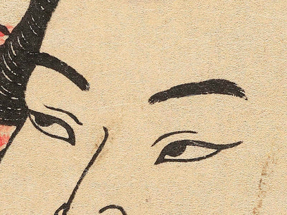Inazuma Raigoro from the series Eiyu mitate sangokushi by Kochoro Kunisada (Toyokuni III) / BJ345-926