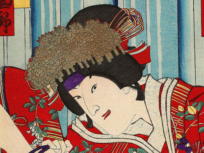Kabuki actor / BJ323-491