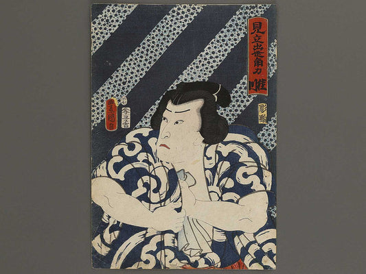 Katsuragawa from the series Mitate shusse sumo by Utagawa Kunisada(Toyokuni III) / BJ340-025