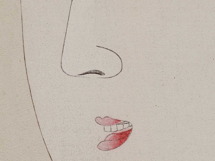 Meiji  from the series Jidai kagami by Yoshu Chikanobu / BJ331-520