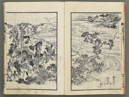 Nihon hyakushoden issekiwa Volume 8 by Yanagawa Shigenobu / BJ348-817