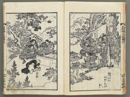 Nihon hyakushoden issekiwa Volume 8 by Yanagawa Shigenobu / BJ348-817