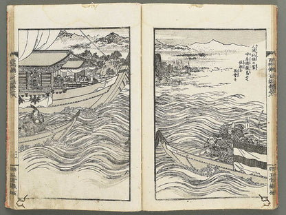 Nihon hyakushoden issekiwa Volume 8 by Yanagawa Shigenobu / BJ348-817