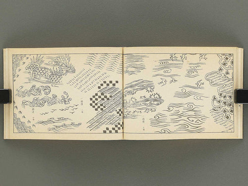 Nihon meiga kodai monyo ruishu Volume 1 by Tanaka Yumi / BJ354-256