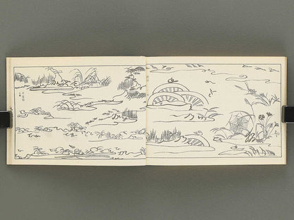 Nihon meiga kodai monyo ruishu Volume 1 by Tanaka Yumi / BJ354-256