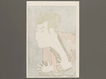 Otani Oniji III as Yakko Edobei by Toshusai Sharaku, (Medium print size) / BJ318-738