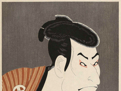 Otani Oniji III as Yakko Edobei by Toshusai Sharaku, (Medium print size) / BJ318-738