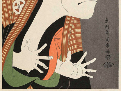 Otani Oniji III as Yakko Edobei by Toshusai Sharaku, (Medium print size) / BJ318-738