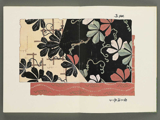 Senshoku taikan (Some no bu) / BJ342-783