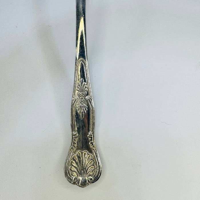 Shell Bowl Berry Spoon Silver Plate 1890s to 1950s Ornate Victorian Revival 10 Inch