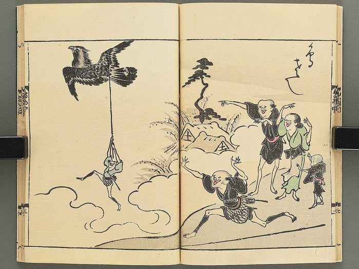 Tobae akubitome by Takehara Shunchosai / BJ348-943
