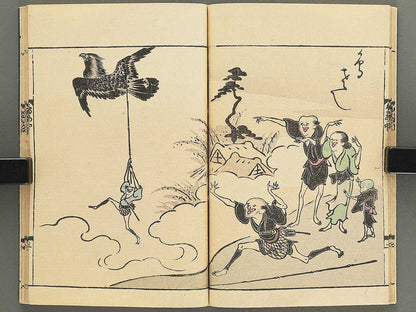 Tobae akubitome by Takehara Shunchosai / BJ348-943