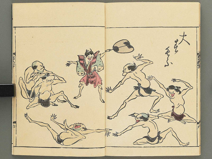 Tobae akubitome by Takehara Shunchosai / BJ348-943