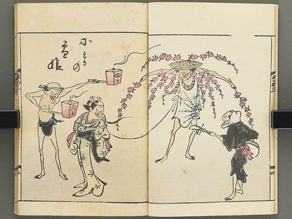 Tobae akubitome by Takehara Shunchosai / BJ348-943