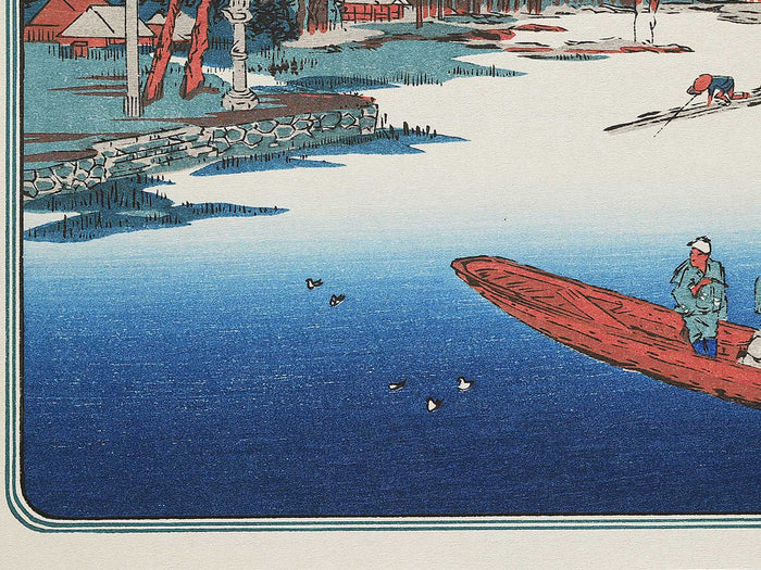 View of late spring at Massaki from the series Famous Places in the Eastern Capital by Utagawa Hiroshige, (Medium print size) / BJ341-761
